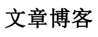 乐山市娱乐网